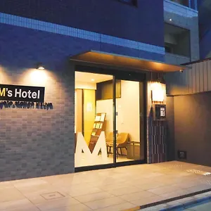 3* 호텔 M's 스테이션 키즈야